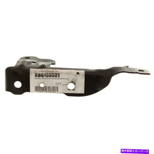 hinge Hood Hinge Passenger�E��Chevrolet GM1236130 15243848�ƌ݊���������܂� Hood Hinge Passenger Right Side Compatible with Chevrolet GM1236130 15243848�y���s�A���i�z