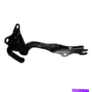 hinge Vt[hqWERHpbZW[TChtBbg2004-2009}c_3 MA1236116 New Hood Hinge Right RH Passenger Side Fits 2004-2009 Mazda 3 MA1236116