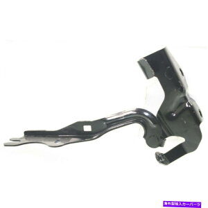 hinge }c_3t[hqW2007 08 2009hCo[TChW/^[{nb`obNBR5G52420B For Mazda 3 Hood Hinge 2007 08 2009 Driver Side w/ Turbo Hatchback BR5G52420B