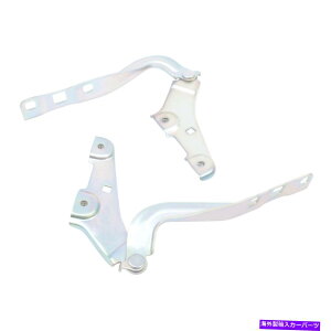 hinge 2016-2022�V�{���[�V�{���[�}���u�����E���t�[�h�q���W�Z�b�g�V���o�[ For 2016-2022 Chevrolet Chevy Malibu Left & Right Side Hood Hinge Set Silver