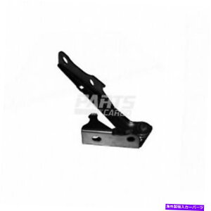 hinge VtBbg2000-2001q_CANZgHY1236106ERHpbZW[TCht[hqW New Fits 2000-2001 Hyundai Accent HY1236106 Right RH Passenger Side Hood Hinges