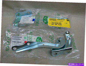 hinge g^}gbNX2009-13t[hqWiyAj TOYOTA MATRIX 2009-13 HOOD HINGES (PAIR)