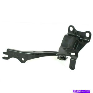hinge VtBbg}c_3 2010-2012Et[hqWMA1236121 BBM252410B New Fits MAZDA 3 2010-2012 Right Side Hood Hinge MA1236121 BBM252410B
