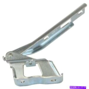 hinge 2009N2016NAEfBA4 RHpbZW[TChEt[hqW for 2009 2016 Audi A4 RH Passenger Side Right Hood Hinge