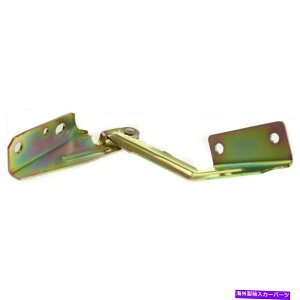 hinge VtBbgtH[htH[JX2000-11TCht[hqWAZuFO1236119 YS4Z16797AA New Fits FORD FOCUS 2000-11 Left Side Hood Hinge Assembly FO1236119 YS4Z16797AA
