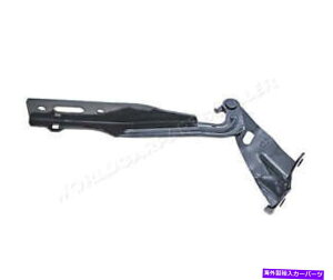 hinge Hood Hinge Right Fits Honda CR-V 2012- Hood Hinge RIGHT Fits HONDA Cr-V 2012-