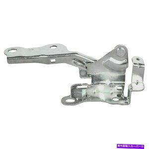 hinge VtBbgq_CGgZ_2007-10TCht[hqWHY1236120 New Fits HYUNDAI ELANTRA SEDAN 2007-10 Left Side Hood Hinge HY1236120