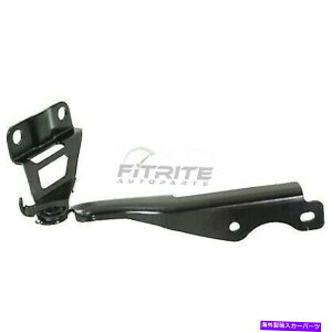 hinge 2014-2018̐ṼhCo[TCht[hqW3}c_3X|[cZ_nb`obN New Left Driver Side Hood Hinge For 2014-2018 Mazda 3 Sport Sedan Hatchback