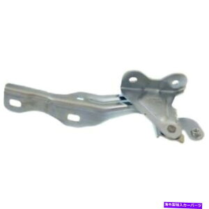 hinge 2012-2020�V�{���[�i�V�{���[�j�\�j�b�N�t�[�h�q���W�E�i��q�j fits 2012 - 2020 Chevrolet (Chevy) Sonic Hood Hinge Right (Passenger)�y���s�A���i�z