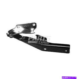 hinge �V�����t�B�b�g2002-2006���Y�A���e�B�}�Z�_��NI1236120�E���t�[�h�q���W�A�Z���u�� New Fits 2002-2006 Nissan Altima Sedan NI1236120 Right Side Hood Hinge Assembly�y���s�A���i�z