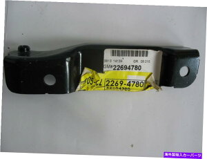 hinge �V����nos�{����GM�t�[�h�q���WOEM 22694780 NEW NOS Genuine GM Hood Hinge OEM 22694780�y���s�A���i�z