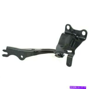 hinge 2010N - 2011N}c_3t[hqWEiqj for 2010 - 2011 Mazda 3 Hood Hinge Right (Passenger) Replacement