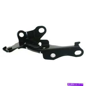 hinge Hood Hinge Driver Side LH Hand Toyota Tercel Paseo 5342016080ƌ݊ Hood Hinge Driver Side LH Hand Compatible with Toyota Tercel Paseo 5342016080