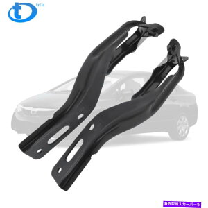 hinge 2006年から2011年のホンダシビックセダンクーペHO1236115 HO1236116のフードヒンジセット2 Hood Hinge Set of 2 For 2006-2011 Honda Civic Sedan Coupe HO1236115 HO1236116