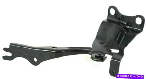 hinge t[hqQETChRHnh}c_3 44116 MA1236121 BBM252410B Hood Hinge Passenger Right Side RH Hand for Mazda 3 44116 MA1236121 BBM252410B
