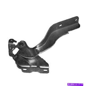 hinge New Hood Hinge Right�͓��Y�Z���g��2013-2017 NI1236145 654003SG0A 4-DOOR New Hood Hinge Right Fits Nissan Sentra 2013-2017 NI1236145 654003SG0A 4-Door�y���s�A���i�z