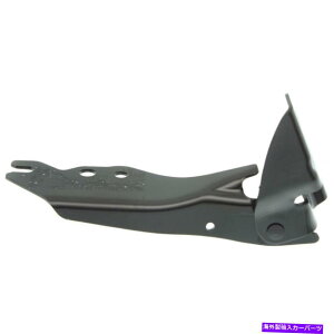 hinge For Mercury Mariner Hood Hinge 2005 06 07 Passenger Side FO1236126 | 7L8Z16796A For Mercury Mariner Hood Hinge 2005 06 07 Passenger Side FO1236126 | 7L8Z16796A