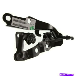 hinge 2007N2012ÑNTXES350 LX1236104̐VLHhCo[TCht[hqWAZu New Left LH Driver Side Hood Hinge Assembly For 2007-2012 Lexus Es350 LX1236104