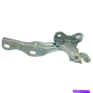 hinge 2012-2020�V�{���[�\�j�b�NGM1236141�̐V�����ERH�p�b�Z���W���[�t�[�h�q���W New Right RH Passenger Side Hood Hinge for 2012-2020 Chevrolet Sonic GM1236141�y���s�A���i�z