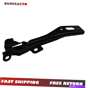 hinge 2012-15の右乗客フードヒンジホンダシビックセダンクーペ60120TR0A00ZZ Right Passenger Hood Hinges For 2012-15 Honda Civic Sedan Coupe 60120TR0A00ZZ