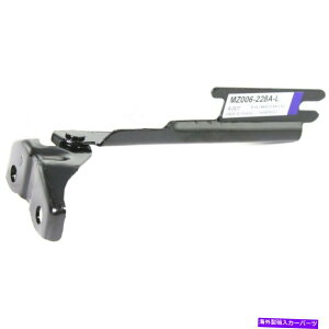 hinge Hood Hinge�h���C�o�[��Mazda Protege 99-03 MA1236109 B25D52420A�̂��߂ɍ��� Hood Hinge Driver Left Side for Mazda Protege 99-03 MA1236109 B25D52420A�y���s�A���i�z