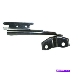 hinge �}�c�_�v���e�W�FMA1236110 B25D52410A�ƌ݊����̂���t�[�h�q���W�̏�q�� Hood Hinge Passenger Side Compatible with Mazda Protege MA1236110 B25D52410A�y���s�A���i�z