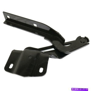 hinge vwqrh vw1236113 5c6823302a sedan jettảẼt[h Hood Hinge Right Hand Side for VW Passenger RH VW1236113 5C6823302A Sedan Jetta
