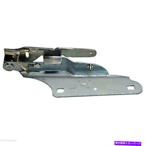 hinge tH[hNErNgAtbhqW1998-2008 fo1236110̗q For Ford Crown Victoria Hood Hinge 1998-2008 Passenger Side For FO1236110