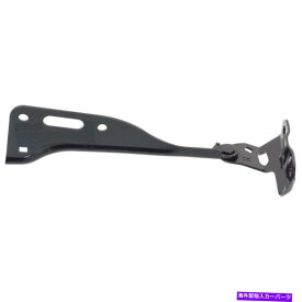 hinge Honda Crosstour 2014 Hood Hood Hinge Passenger Side Steel Coupe/Sedan | HO1236117 For Honda Crosstour 2014 Hood Hinge Passenger Side Steel Coupe/Sedan | HO1236117