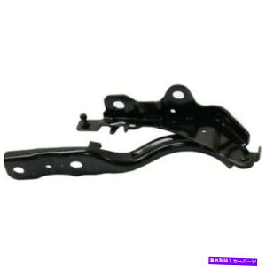 hinge Sonata 2015 2016 2017 2018 2018 Hood Hinge Left Driver 79110C1000ɓKĂ܂ FIT FOR SONATA 2015 2016 2017 2018 2019 HOOD HINGE LEFT DRIVER 79110C1000
