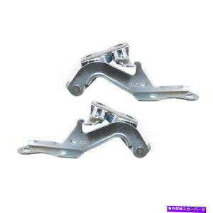 hinge g^J[̉EyAt[hqW AM Left,Right Pair HOOD HINGE For Toyota Corolla