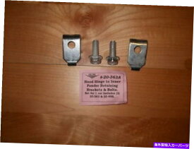 hinge 57内側のフェンダーブラケット＆ボルトキットカドミウムメッキ *ナイスへのフードヒンジ！ '57 Hood Hinge to Inner Fender Brackets & Bolt Kit Cadmium Plated *Nice!