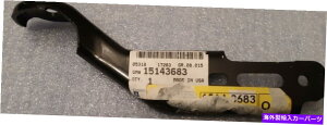 hinge Pontiac GM OEM 2005-2010 G6 Hood Hinge Left 15143683 New Nos Pontiac GM OEM 2005-2010 G6 Hood Hinge Left 15143683 New NOS�y���s�A���i�z