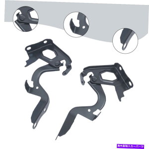 hinge g^RAV4 2013-2018+ẼhCo[qt[hqWZbg2 Driver & Passenger Side Hood Hinge Set Of 2 For Toyota RAV4 2013-2018 Left+Right