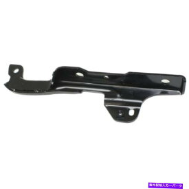 hinge キャデラックエスカレードESV 2015-2017 GM1236163の新しい助手席フードヒンジ New Passenger Side Hood Hinge For Cadillac Escalade ESV 2015-2017 GM1236163