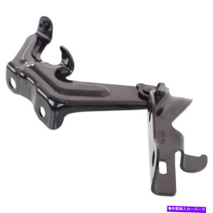 hinge 2015-2017�̐V��������ȑ��t�[�h�q���W5341006320 TO1236191 New Passenger Side Hood Hinge For 2015-2017 Toyota Camry 5341006320 TO1236191�y���s�A���i�z