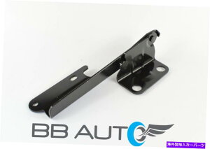 hinge 05-14tH[h}X^OLHhCo[TCht[hqWVX`[FO1236128 4R3Z16797AA 05-14 FORD MUSTANG LH DRIVER SIDE HOOD HINGE NEW STEEL FO1236128 4R3Z16797AA