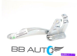 hinge 2009-2013�g���^�J���[���}�g���b�N�X�̐V����LH�h���C�o�[�T�C�h�t�[�h�q���W�X�`�[�� NEW LH DRIVER SIDE HOOD HINGE STEEL FOR 2009-2013 TOYOTA COROLLA MATRIX�y���s�A���i�z