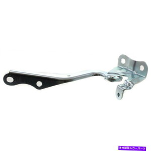 hinge �g���^�}�g���b�N�X�t�[�h�q���W2009-2014��q��| to1236161 | 5341012550 For Toyota Matrix Hood Hinge 2009-2014 Passenger Side | TO1236161 | 5341012550�y���s�A���i�z