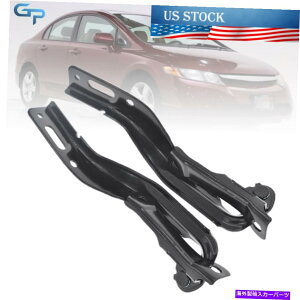 hinge 2006Ñt[hqWZbg2007- 2011z_VrbNZ_N[yHO1236115 HO1236116 Hood Hinge Set For 2006 2007 - 2011 Honda Civic Sedan Coupe HO1236115 HO1236116