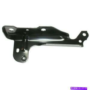 hinge Vo[h /VG1500 2014-2018t[hqWȄqɓKĂ܂ FITS FOR SILVERADO / SIERRA 1500 2014 - 2018 HOOD HINGE RIGHT PASSENGER