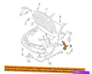 hinge ���YNIP 2000-04 I30/I35��2000-03 Maxima Front Hood Hinge Left 654012Y00A for Nissan NIP 2000-04 I30/I35 & 2000-03 Maxima Front Hood Hinge left 654012Y00A�y���s�A���i�z