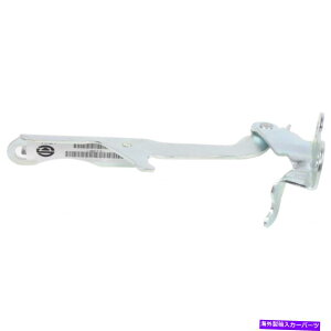 hinge �|���e�B�A�b�N�o�C�u�t�[�h�q���W2003-2008�h���C�o�[�T�C�hto1236105 | 5342012340 For Pontiac Vibe Hood Hinge 2003-2008 Driver Side TO1236105 | 5342012340�y���s�A���i�z
