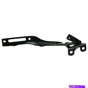hinge �V�������̃h���C�o�[�T�C�h�t�[�h�q���W�t�B�b�g2016-2021�z���_�p�C���b�g4�h�AHO1236148 New Left Driver Side Hood Hinge Fits 2016-2021 Honda Pilot 4-Door HO1236148�y���s�A���i�z