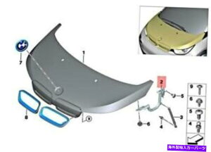hinge {BMW I I3 I3S I01 I3 120AH REX 60AHEGWt[hqW51237299168 Genuine BMW I I3 I3s I01 i3 120Ah Rex 60Ah Right Engine Hood Hinge 51237299168