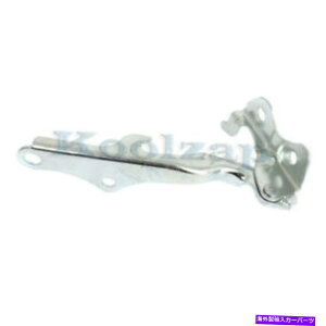 hinge 01-07 Sequoia/00-06 Tundra Pickup Truck Front Hood Hinge BracketE For 01-07 Sequoia/00-06 Tundra Pickup Truck Front Hood Hinge Bracket Right Side