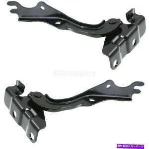 hinge 2̍ƉẼt[hqWX`[tBbg2013 2014 2015 2016 Mazda CX-5̃Zbg Set Of 2 Left & Right Side Hood Hinge Steel Fits 2013 2014 2015 2016 Mazda Cx-5