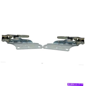 hinge tH[hNÊ߂̃rNgAt[hqW1998-2008yARHLHTChFO1236110 For Ford Crown Victoria Hood Hinge 1998-2008 Pair RH and LH Side For FO1236110