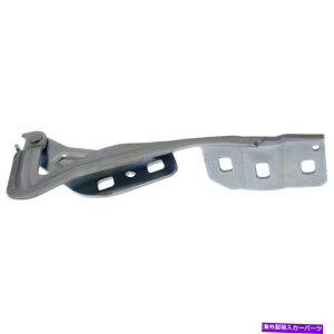 hinge �t�[�h�q���W�E���t�H�[�h�t���[�W�����̉E�T�C�hRH�n���hDS7Z16796A Hood Hinge Passenger Right Side RH Hand For Ford Fusion Fits DS7Z16796A�y���s�A���i�z