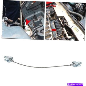 hinge �X�e�����X�X�`�[���t�[�h�`�F�b�N�P�[�u��GM��15146196 2003-2009�̃n�}�[H2 6.0L 6.2L Stainless Steel Hood Check Cable GM #15146196 For 2003-2009 Hummer H2 6.0L 6.2L�y���s�A���i�z